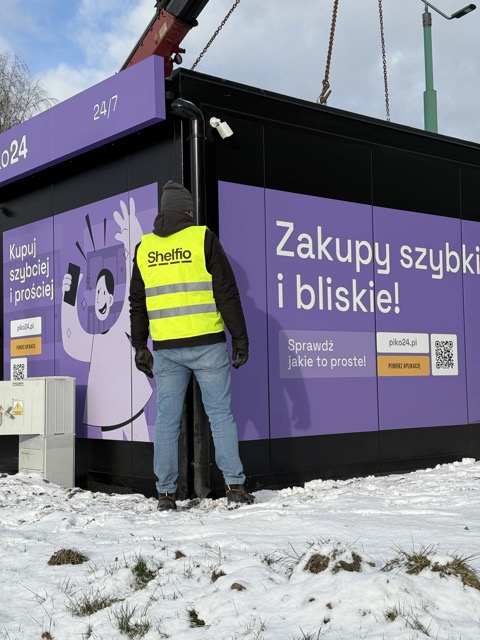 Image of latest created shop